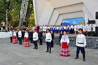 В Ростове отметили годовщину воссоединения ДНР, ЛНР, Запорожской и Херсонской областей с Россией