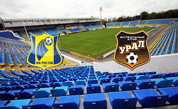 «Ростов» - «Урал» 0:0. Вкус победы, похоже, забыт…
