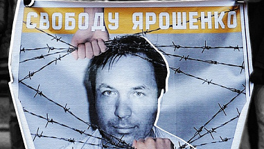 Вопрос об освобождении ростовского летчика может быть поднят на российско-американской встрече в верхах