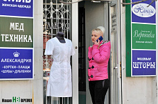  Фотохроника: первый день тотальной самоизоляции в Ростове и Новочеркасске