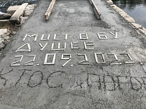 В Белокалитвинском районе создают социально-этнический центр «Игорево поле»