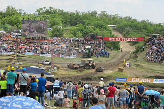 Бизонотерапия на Дону