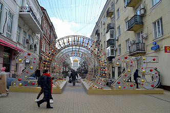 20 12 2024 В донской столице прошла акция «Снежинка доброты»