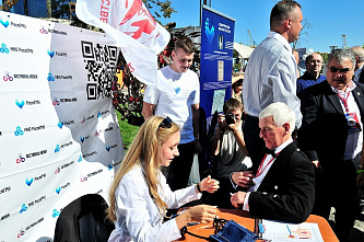 Ростов отмечает День города