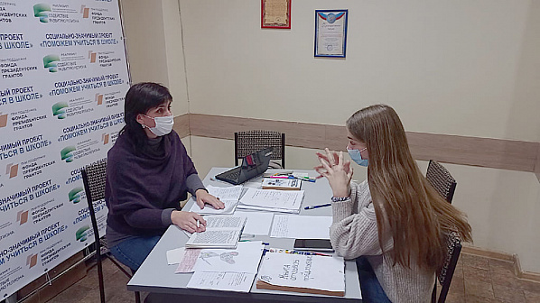 Как помочь ребёнку выбрать профессию