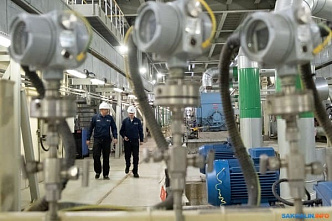 В Ростовской области опубликован перечень системообразующих предприятий региона