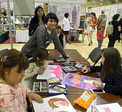 Как детям лето провести?