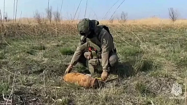 Донские спасатели обезвредили авиабомбу времен Великой Отечественной войны