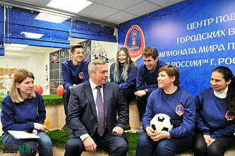 Под знаком добровольца