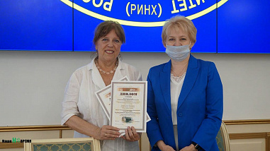 Студенты-журналисты РГЭУ (РИНХ) стали призерами международного конкурса видеоматериалов