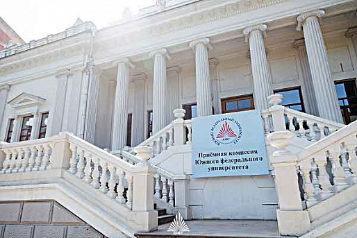 16 августа