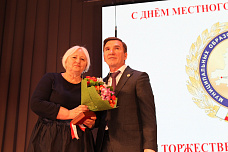 На ком страна держится