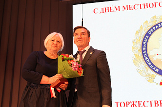 На ком страна держится