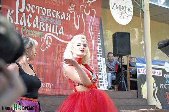 Суперблондинка Анастасия ШИШКОВА.
