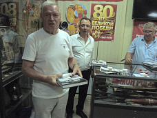 23 08 2025 «Дунайцы» организовали встречу воинов-интернационалистов