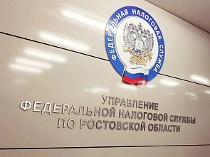 Похоже, на Дону грянул еще один скандал. Задержан руководитель Управления Федеральной налоговой службы по Ростовской области