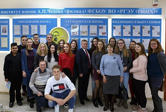 Гости из Люденшайда