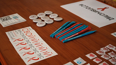 В Ростове ведут профилактику социально значимых болезней в молодежной среде