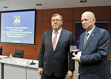 Страницы донской демократии