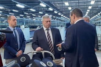 В Белоруссии находится делегация Ростовской области