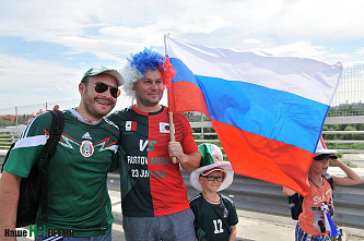 Мексиканская лавина обрушилась на Ростов