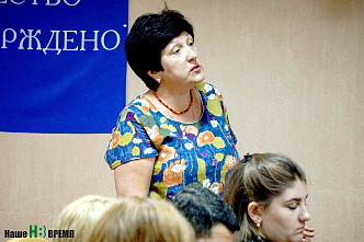 Как жить будем?