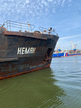   После прокурорской проверки судно «Неман» потребовалось вывести из эксплуатации