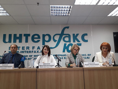 На Дону пройдет 10-й фестиваль науки