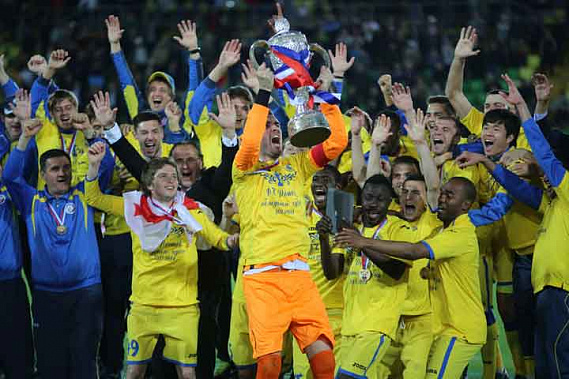 Кубок – на Дон. «Ростов» – в Европу