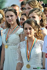 «Золотое созвездие Дона – 2016»