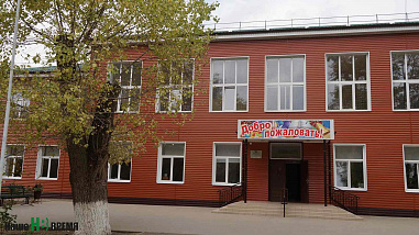 Пожалуйста, помните