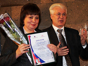 Пятница, тринадцатое_12582