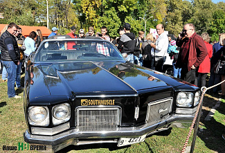 Береги автомобили!