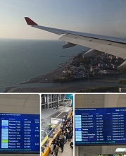 В аэропортах Южного транспортного региона задерживаются авиарейсы