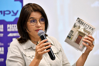 В Ростове-на-Дону презентовали просветительский проект «Россия – миру»