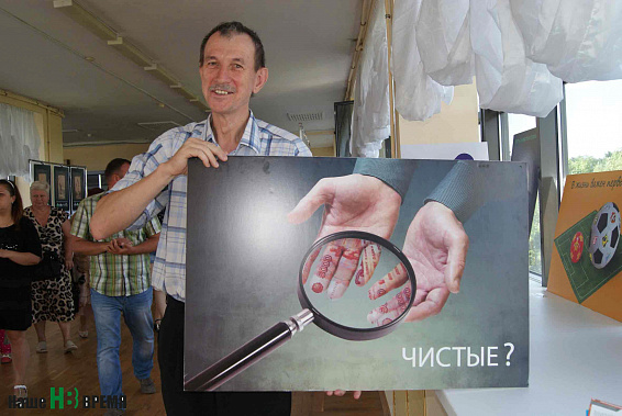 Василий Савченко, преподаватель ЮФУ: «Мне кажется, такие плакаты ребятам должны запомниться».