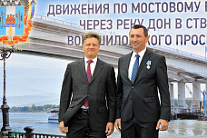 Главный въезд в Ростов открыт