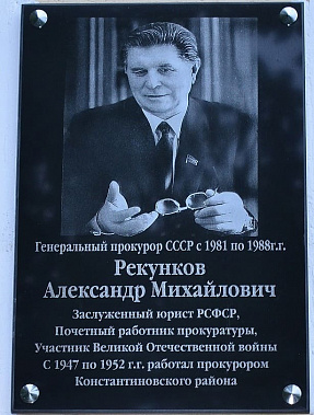 Фото Марии Казаченко