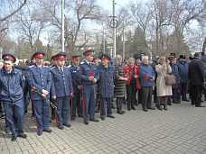 В знак памяти и скорби…