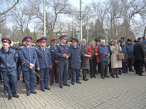 В знак памяти и скорби…