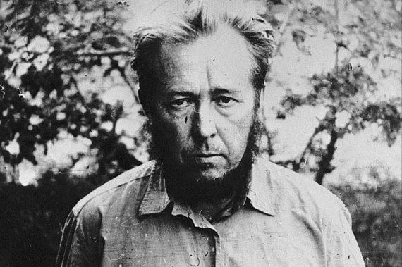 Нобелевский стукач 