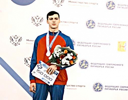 Пётр Борщев. стал вторым на соревнованиях Кубка России по современному пятиборью в Кирове