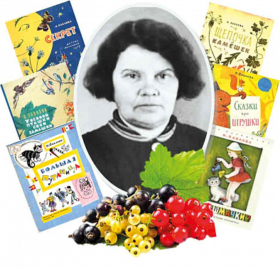 Такой портрет-коллаж писательницы и ученого Нины Павловой встречает посетителей детской библиотеки в Красном Сулине.