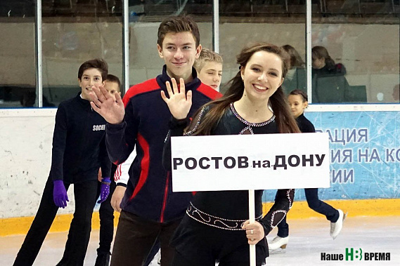Лед под музыку горяч