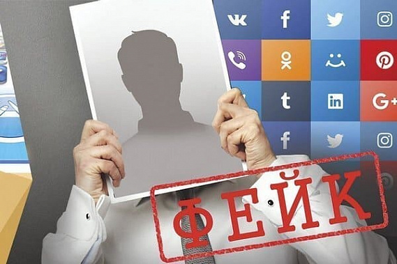 В Азове пошутили об отключении воды 