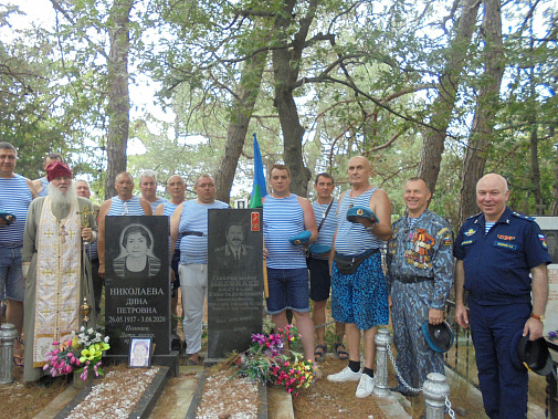  В День  памяти пророка Илии и в День ВДВ...