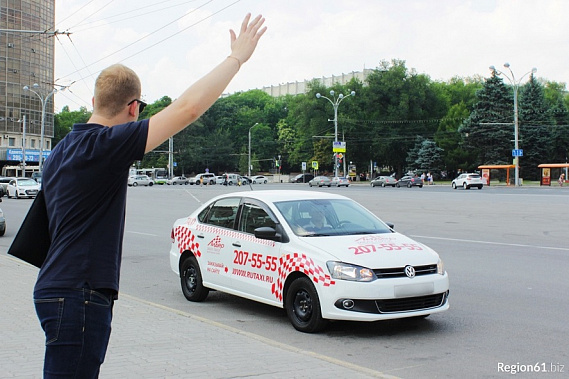 В Ростовской области цвет такси вынесен на законодательный уровень
