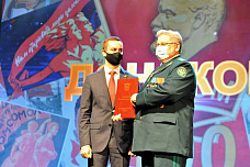 Донскому комсомолу - 100 лет