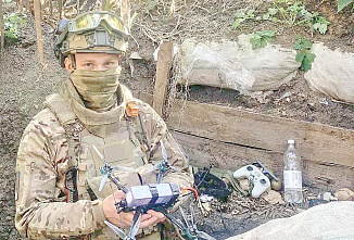 Правильный ответ: «Интересно!»