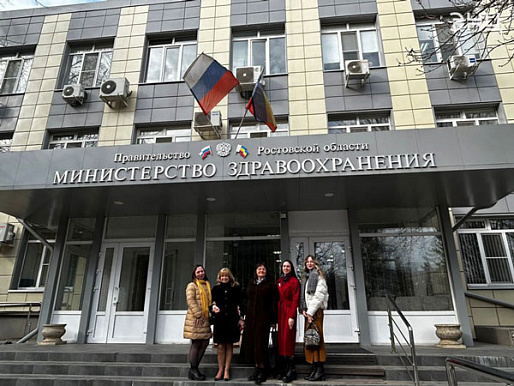 Ростовской области рекомендовано создать эндокринологический центр